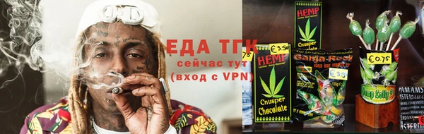 MDMA Богородицк